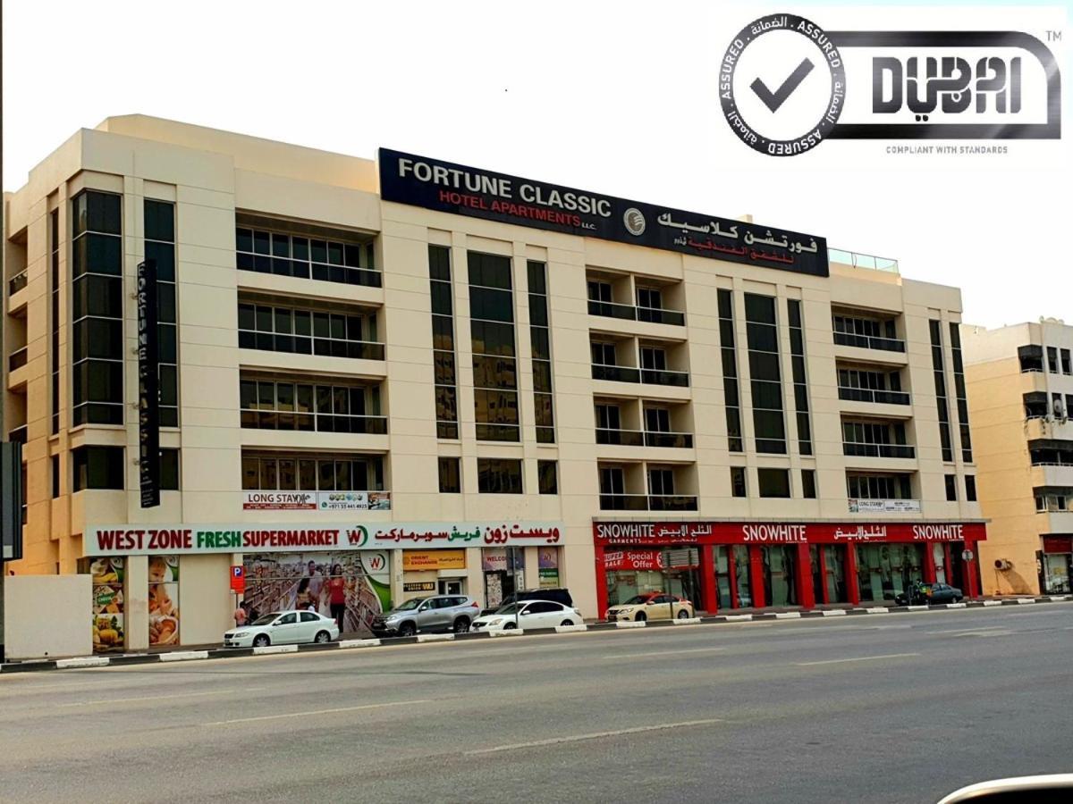 Fortune Classic Hotel Apartment, Dubai Airport ,Near Dafza Metro Station מראה חיצוני תמונה